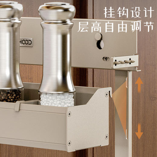 酷太Ⅳ【调料侧拉抽】150柜 商品图3