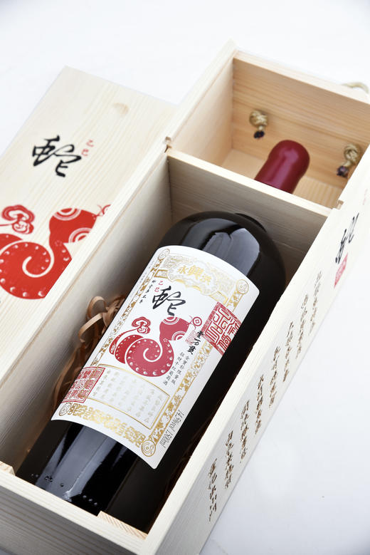 国产葡萄酒宁夏贺兰山东麓 马瑟兰 8个月橡木桶陈酿 酒精度:14.5%vol 单只木盒装*1500ml 商品图3