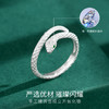 Winy999足银新款小银蛇戒指女个性时尚ins风送女友生日礼物 商品缩略图3