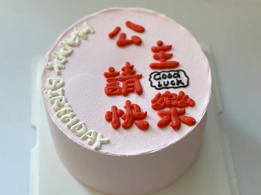 女神VW25 商品图0