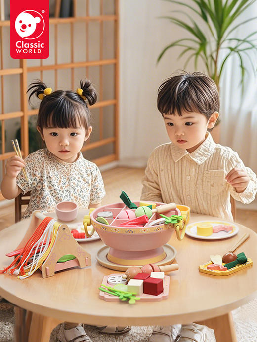 可来赛（Classic world）儿童玩具厨房九宫格火锅DIY男女孩仿真过家家3-7-14岁做饭玩具生日礼物 商品图1