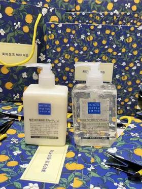 【礼物推荐】松山·柚子身体乳沐浴露圣诞礼盒礼袋全套