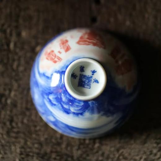 詺兮清窑云窟万象山水小鸡心杯 商品图1