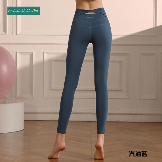 LUM99023露檬蝴蝶结款瑜伽长袖 商品图0