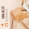 【抗寒保暖！特厚聚热绒打底袜】亲肤贴身，保暖不臃肿！打底裤裤袜光腿神器女裸感肉色保暖连裤袜秋冬季加绒 商品缩略图0