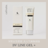 【跨境】cellnote BV LINE GEL透明感柔软渗透美胸按摩啫喱30g 商品缩略图0