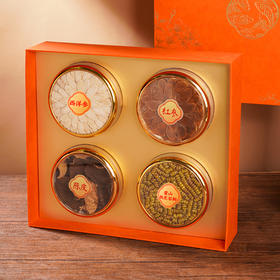 悦栈 |豪华版四拼礼盒（红参30g+ 新会陈皮30g +西洋参30g+
石斛50g）