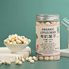 （素食星球）人间喜物有机莲子去芯白莲煲粥煲汤食材 商品缩略图0