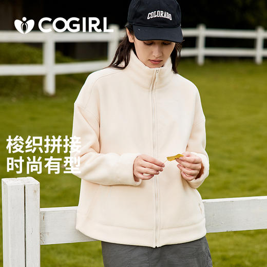 COGIRL裤小仙女阿尔卑斯绒外套 立领设计 时尚保暖 多色可选 【Y6705】 商品图7