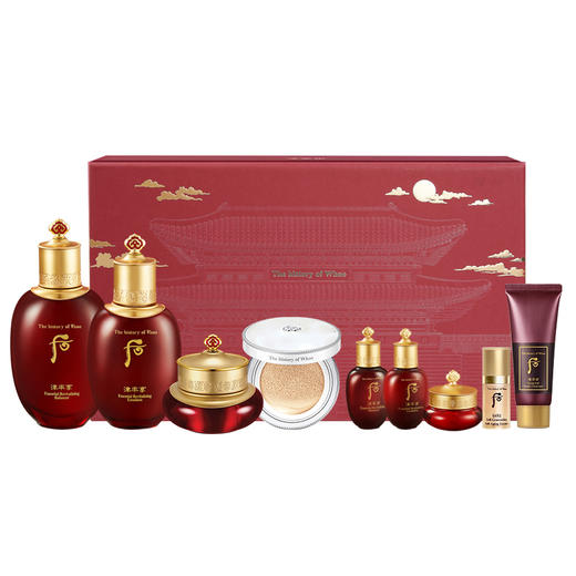 【保税仓】后津率享水面霜气垫四件套 商品图0