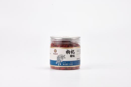 童涵春堂宁夏红枸杞大颗特级-120g 商品图4