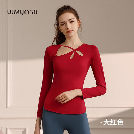 LUM38007露檬瑜伽新款瑜伽服长袖（带胸垫） 商品图3