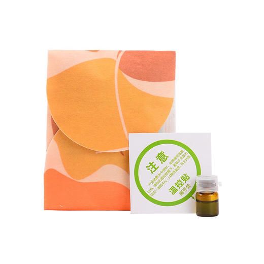 艾草精油贴（5盒）共25贴 商品图0