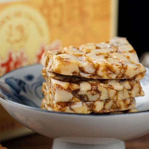 册亨县 苗家圆圆 核桃糕 商品图0