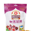 【新疆】无花果 软糯清香 无添加（260克*3包） 商品缩略图1