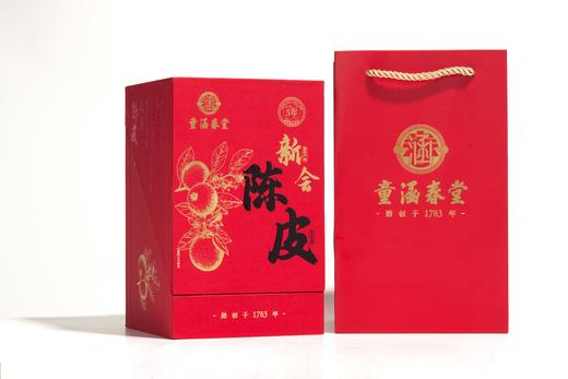 童涵春堂新会陈皮5年以上精品老陈皮-80g 商品图2