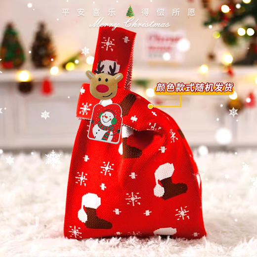 【约惠圣诞】缤纷圣诞闪耀新年手提针织圣诞袋含麋鹿挂件套餐F-129款/080139*060070-4*059985*040017*050057-1*150392*152582 商品图2
