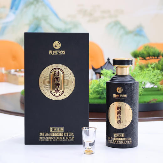 【买一送一】贵州习酒 时间传承（时间玉液）53° 酱香型白酒 500ml 商品图6