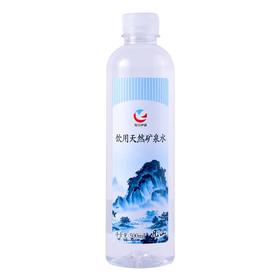 每日伊藤天然矿泉水500ml