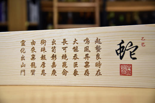 国产葡萄酒宁夏贺兰山东麓 马瑟兰 8个月橡木桶陈酿 酒精度:14.5%vol 单只木盒装*1500ml 商品图4
