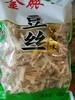 WS蔡甸豆丝1000G*2袋 商品缩略图1