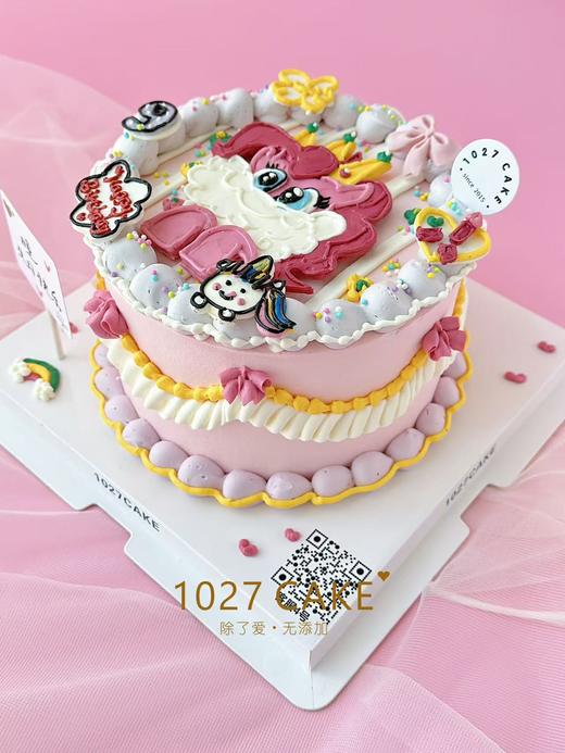 1027CAKE |  小马宝莉  手绘（提前1-2天） 商品图3