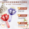 2025新款小蜜坊儿童唇膏棒棒糖润唇膏  ZJ 商品缩略图2