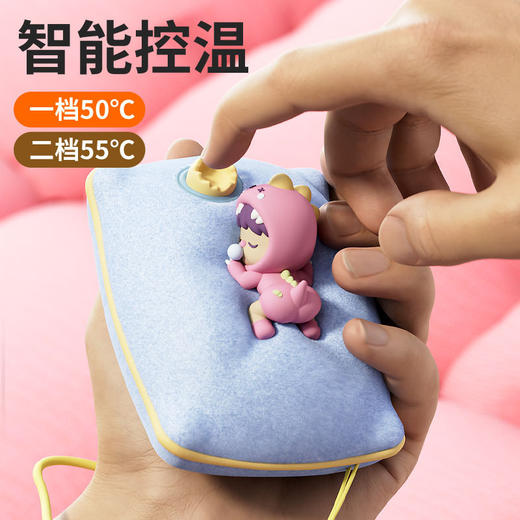 【萌趣卡通梦枕头；暖手常伴！】冬日寒风，温馨暖手。萌趣梦枕头卡通熊猫暖手宝，三秒速热，智能控温，一插即充。陪伴你度过寒冷季节，是你必不可少的小伙伴！ 商品图3