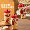 摩登主妇带吸管马克杯家用高颜值杯子带盖陶瓷杯闺蜜圣诞礼物水杯 商品缩略图2