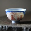 詺兮清窑云窟万象山水小鸡心杯 商品缩略图0