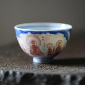 詺兮清窑云窟万象山水小鸡心杯