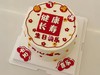 『健康长寿』祝寿手绘蛋糕 商品缩略图0