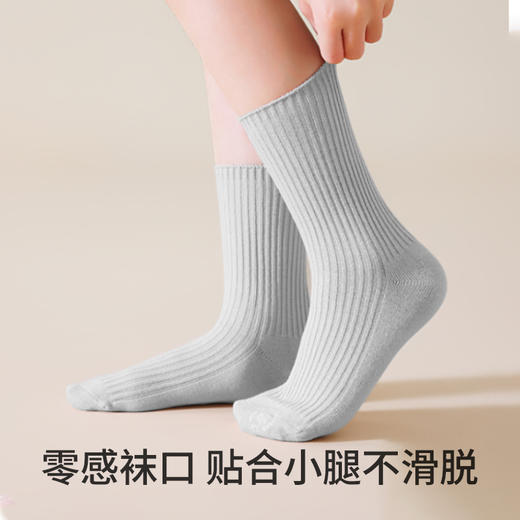 副歌抑菌双针童袜5双装3044（2月5号后发货） 商品图5