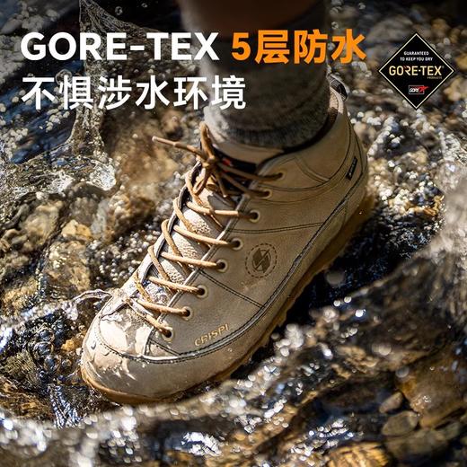 CRISPI Monaco沙漠色户外防水透气登山徒步鞋 56303200 商品图1