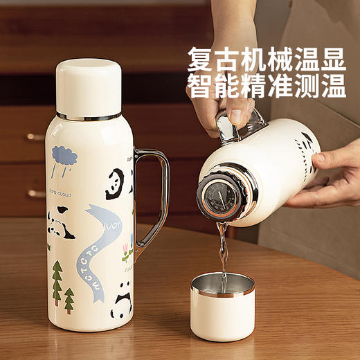 摩登主妇mototo熊猫不锈钢保温壶办公室暖壶水瓶焖茶壶家用热水壶 商品图1