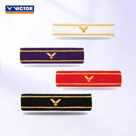 胜利威克多 运动头带 SP139