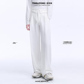 TIWILLTANG启世录“霄晨凌启”可拆卸直筒宽松休闲裤设计感长裤