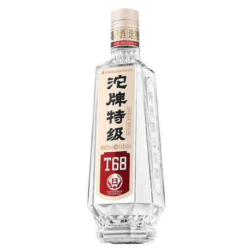 50度沱牌特级T68(2024版)浓香型1*480ML 商品图0