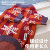 zeze雪花热可可宠物针织衫-B 商品缩略图2