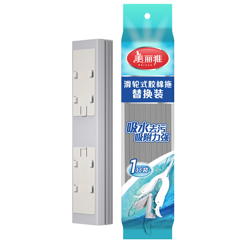 【滑轮式胶棉拖替换装】宽扣-美丽雅拖把头配件滑轮式胶棉海绵拖头28CM