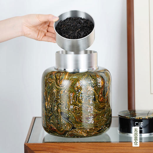 然清 无念茶仓（漂流漆反雕 双盖）斑锡龙 商品图3