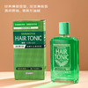 【头皮清爽 水油平衡 减少脱发】日本YANAGIYA/柳屋生发液240ml/瓶 商品缩略图2