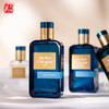 欧珑 珍奇稀境-秘境之木 Atelier Cologne Gaiac Eternel 新版 分装 商品缩略图0