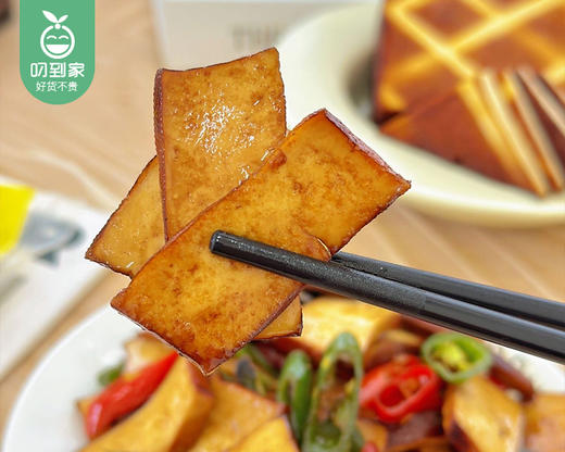 【预售-12月22日配送】豆腐客湘西山涧柴火豆腐（2片装嫩豆干）/1份（245g*2包，每包2片）生产日期：11月14日左右 商品图1