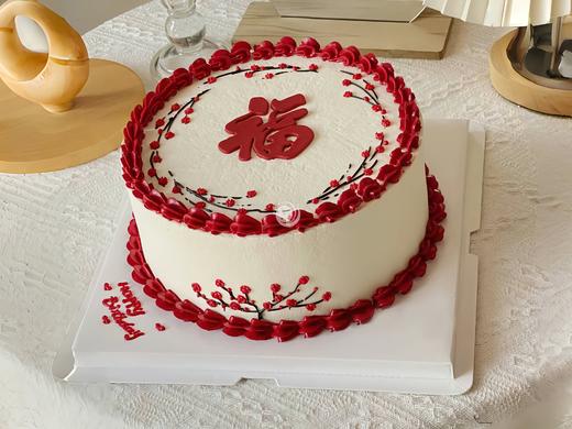 『踏雪寻梅』祝寿生日蛋糕 商品图0