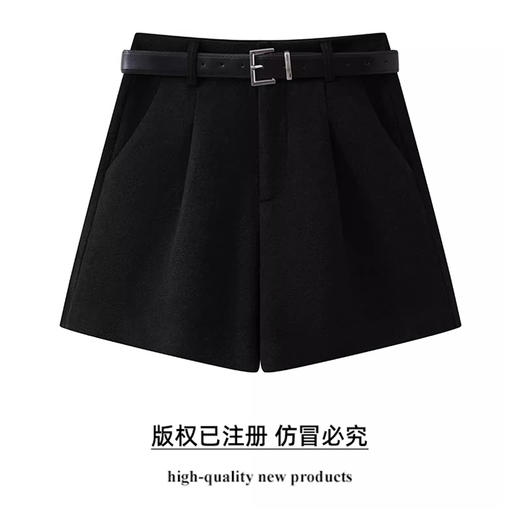 奢姿2024年冬季新款大码女装通勤西装短裤胖妹妹高腰阔腿休闲裤9944555994 商品图4