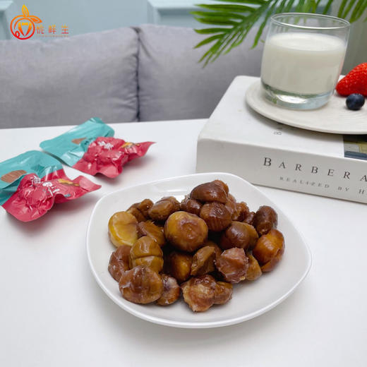 桃鲜生油栗仁即食板栗仁500g独立包装粉糯香甜办公室健康休闲零食小吃 桃鲜生油栗仁500g*2包装 商品图2