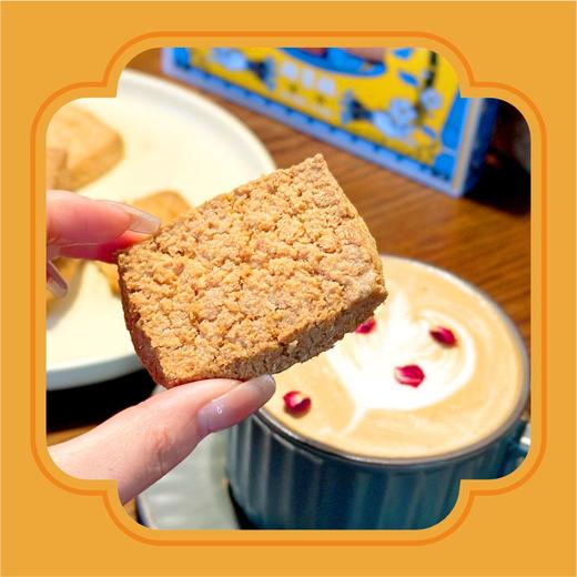 哈曼丁&杏花村.椰蓉酥（原味 商品图2