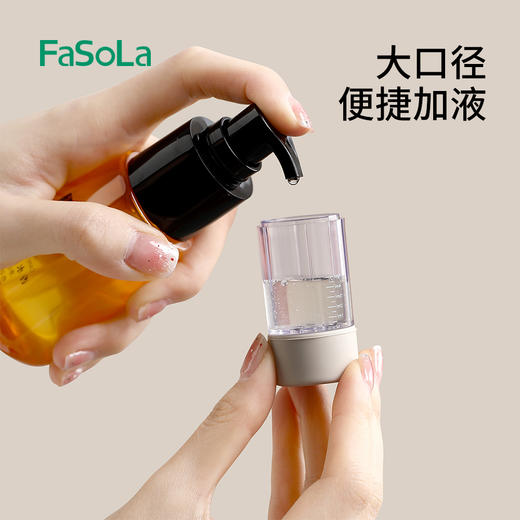 FaSoLa头皮上药器头部滚珠按摩梳子导液精油涂抹神器 商品图6