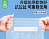 GRAREY双封条密封袋（L-升级加大款）/1盒（50只，每只 约25*27cm） 商品缩略图2